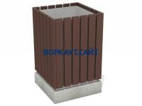 Урна деревянная квадратная с бетонным основанием МАФ 1633 в Махачкале