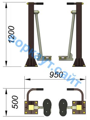 Уличный тренажер "Ходьба в пространстве" УТ 005 в Махачкале