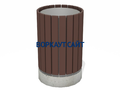Урна деревянная круглая с бетонным основанием МАФ 1632 в Махачкале